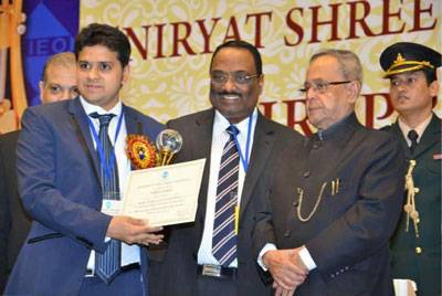 Niryat Shree Gold Trophy